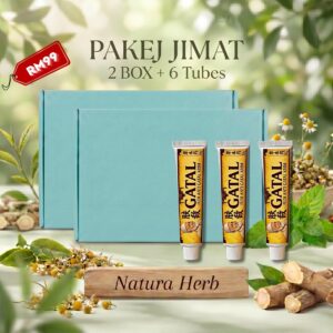PAKEJ JIMAT